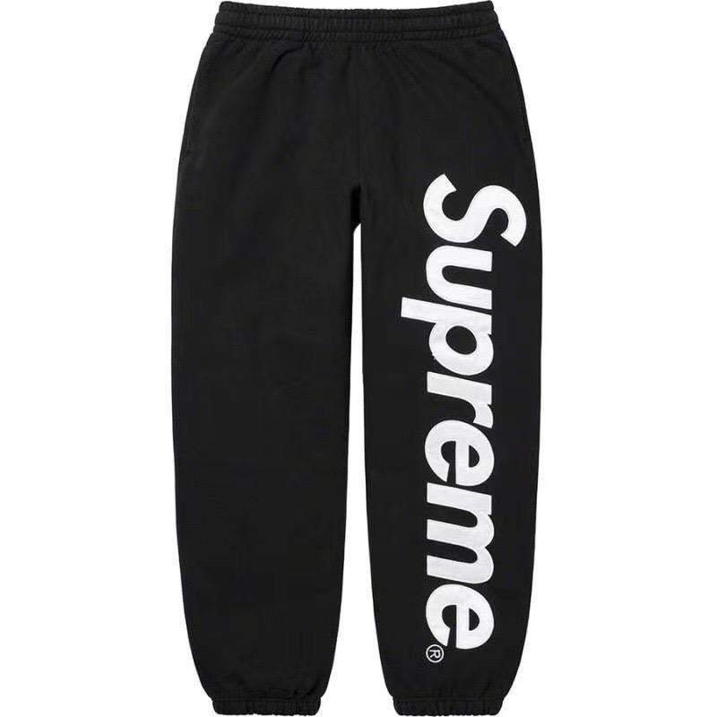 Supreme Sweatpants (Multiple Colorways)